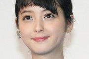 佐々木希が4億円新居を“単独”で購入！夫婦関係の変化を指摘する声も
