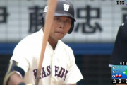 早大・蛭間が逆転勝ちに貢献「何が何でも塁に出よう」