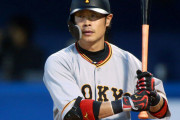 来年の巨人のファースト、亀井でよくないか？