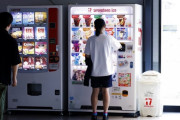 【動画】JKさん、自販機の裏技を披露ｗｗｗｗｗｗｗｗｗｗｗｗｗｗ
