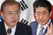 親書を送ったのに…安倍、11月に日韓首脳会談を行わない方針＝韓国の反応