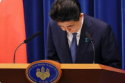 「韓国叩き」主導の安倍首相が辞任へ、日韓関係好転なるか…韓国メディア！