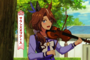 【ウマ娘】楽器が弾けるウマ娘って誰がいる？