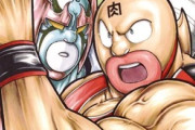 【キン肉マン】キン肉スグルの新シリーズになってからの対戦相手一覧がこちらｗｗｗｗ