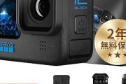 【悲報】GoProさん終わる。売上半減、赤字転落、リストラ