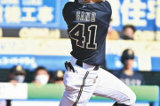 【勝利】オリックスファン集合 4/9