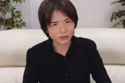 生成AI活用に言及した桜井政博さん、ブチギレた反AIから叩かれまくる・・・「もはや一から説明するより一回痛い目に合わせた方が早い」