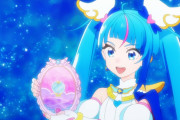 【ひろがるスカイ！プリキュア】これ何話で満タンになるんや？【ひろプリ】
