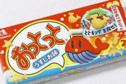 韓国人「実はパクリでは無かった‥」日本の菓子メーカお金を払いライセンス生産をしていた韓国のお菓子がこちら‥　韓国の反応