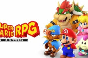 マリオRPGの雑魚敵を1匹想像してください