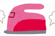 使い捨てマスクをアイロンかけた結果ｗｗｗｗ