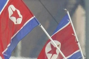 【悲報】北朝鮮「日本は千年来の宿敵」　植民地統治の賠償責任を討論、2015年以来
