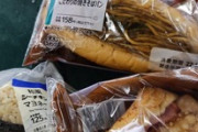底辺期間工の昼飯がこちらｗｗｗ（※画像あり）