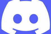 Discordで謎の不具合が発生中