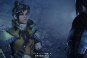 【MHWアイスボーン】受付嬢｢私は拠点に戻って待機します！相棒は調査の続行を！｣←これｗｗｗｗｗ