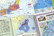 韓国人「日本は本当に厚かましい国だ‥」日本中学教科書の82%「韓国が独島を不法占拠」と明記！　韓国の反応
