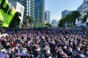 【韓国】本日（15日）土曜日、ソウル都心で「民衆総決起」…「ゲリラ集会」が開かれる模様