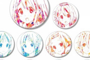 「けいおん! トレーディング缶バッジ vol.3 10個入りBOX」予約開始！新たなタッチで魅力的に表現