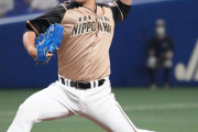 日ハム河野、今季も先発志望の模様
