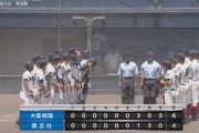 【朗報】関西の甲子園出場高、過去最強レベルになってしまう