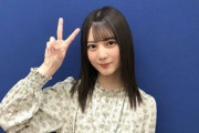 【日向坂46】こさかな、ひたすらツッコミをするwwww【小坂なラジオ】