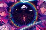 『Fate/HF 最終章』、王様のブランチ映画ランキングで1位を獲得する！！すげええええ…！