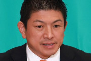 【悲報】参政党・神谷代表「ばかだ、チョンだ」と発言