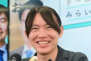 【海外の反応】チームみらい党首の安野貴博について話そうぜ → 「日本で注目を集めているAI分野の重要人物であり、潜在的な危険性も孕んでいる」