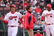 【悲報】カープ秋山＆モンテロが負傷交代。新井監督「アキは右足首。モンテロは腰脇のあたり」病院で検査へ