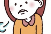 義父(56)に会うと自慢話ばかりされます。シカトしていてもずっと話し続けてくるのですが…