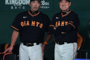 巨人・原監督「0点じゃ、なかなか」8安打も拙攻続きで零敗　グリフィンには同情「大変ですね」