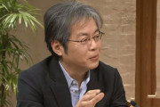 【ジャニーズ】青木理「メディアも萎縮してた。安倍政権下でキャスターがたくさん辞めたのと同じ」