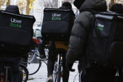 ウーバーイーツのベトナム人配達員、嘘ついて登録したのがバレて摘発