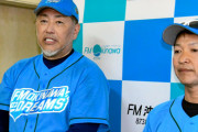 立浪監督、清原ヘッド、井上打撃コーチ