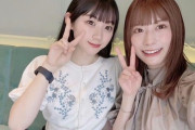 【乃木坂46】川﨑桜がなぜか日向坂のインスタに出現してる…!?