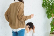 どこらへんからDVになるのか教えてほしいんだけどさ　妻から殴る蹴る引っ掻くで出血するレベルの暴行受けて、それに抵抗するために軽く叩いたり押さえつけたりするのはアウト？