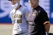 矢野監督「ロドリゲスはファーストしかないやろ」大山、レフトへたらい回しｗｗｗｗｗｗｗｗｗｗ
