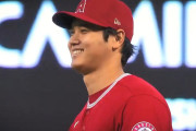 大谷翔平、明日で最後の試合、ファンは自暴自棄に、エンゼルス実況スレの翻訳(海外の反応)