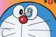 三大ドラえもんで知る言葉「あべこべ」「ノータリン」「のろま」