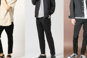 スキニー気味のパンツってもう時代遅れなんか？