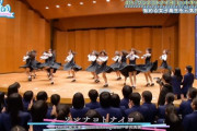 【日向坂46】ひなあいの女子高潜入、完全にスペイベだったと話題に