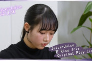 【作業用BGM】Risa's Original Play List