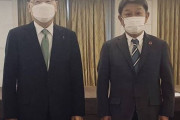 【悲報】日本が韓国を無視！G7外相会議で出会った日本外相が、韓国と握手をせずに20分の会話で済ませる　韓国の反応