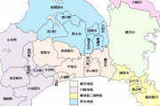 神奈川県で1番住みやすい市といえば