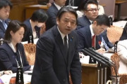 【速報】クイズ大会始まる　国民・榛葉「電子レンジ、サランラップ、缶詰に共通するものは？」→高市首相は即答正解、小泉進次郎防衛相「あざっす」