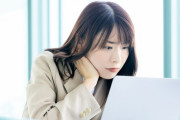 彼女が職場でいじめられてる理由→教えてあげた結果・・・