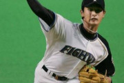 プロ初登板時のダルビッシュ有の持ち球ｗｗｗｗｗ