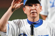 中日、球団史上初の2年連続最下位達成！
