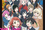 Sportify公式が公開したニジガクのプレイリストｗｗ【ラブライブ！虹ヶ咲】