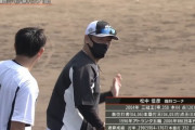 ロッテ松中臨時コーチが熱血指導！菅野のフォームにも変化が